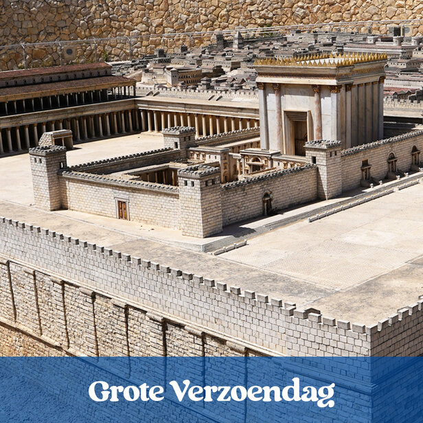 Grote Verzoendag | Yom Kippoer