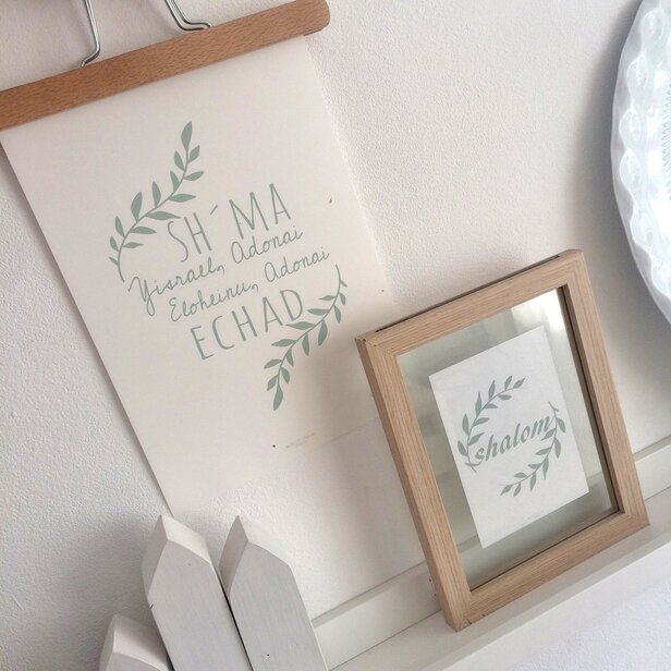 Ahavah design producten