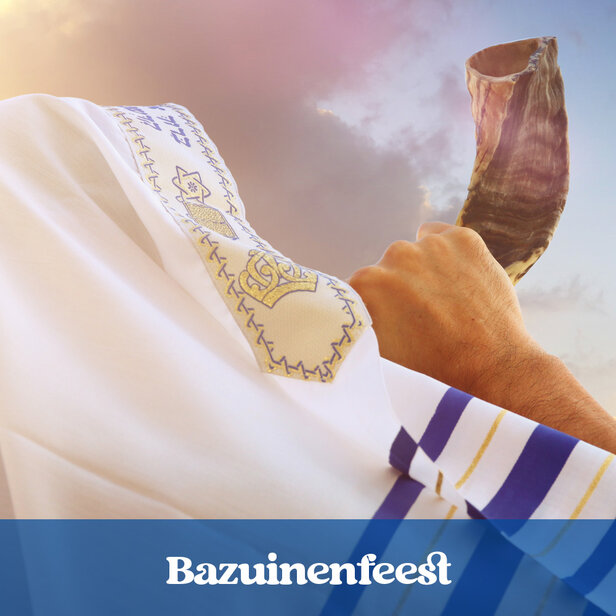 Bazuinenfeest | Yom Teruah