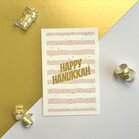 Cadeaukaartje / Minikaartje voor Chanoeka / Chanukah met zacht roze streepjes en Happy Chanukah van Ahavah design
