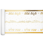 Tafelloper voor de Shabbat van satijn, Afmeting 270 x 28 cm