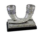 Shabbats kandelaars | zilverkleurige "shofar" kandelaars met daarop de oude stad Jeruzalem afgebeeld, geschikt vo