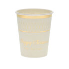 Papieren bekertjes met mooie details in goudkleur en in het Hebreeuws en Engels de tekst: 'Happy passover'