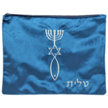Tallit / Talliet tasje van donkerblauw fluweel met borduursel van en het Messiaans Zegel en het Hebreeuwse woord Tallit in zilv