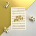 Cadeaukaartje / Minikaartje voor Chanoeka / Chanukah met zacht roze streepjes en Happy Chanukah van Ahavah design
