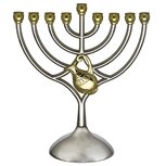 Chanukah Menorah / Chanoekia, schattig kandelaartje van zilverkleurig metaal met goudkleurige accenten 