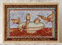 Wenskaart-uit-Israel, Lukas 12:7 wees dan niet bevreesd: u gaat veel musjes te boven.