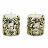 Shabbats kandelaars Jeruzalem - geschikt voor waxinelichtjes