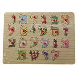 Houten AlefBeth puzzel voor baby&#039;s en kinderen