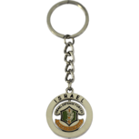 Sleutelhanger IDF (Israel Defense Forces)