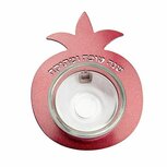 Mini honingpotje / zoutschaaltje van Yair Emanuel, uitgevoerd in rood metaal in de vorm van een Granaatappel