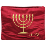 Tallit / Talliet tasje van bordeaux rood fluweel met borduursel van de Menorah en het Hebreeuwse woord Tallit in gouddraad