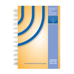 Joman 5785-5786, de progressief liberaal Joodse agenda voor het jaar 5786-5787 (2025-2026)