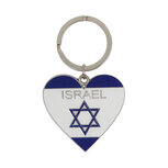 Sleutelhanger, geemailleerd met hartvormige Isra&euml;lische vlag