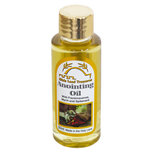 Zalfolie uit Isra&euml;l met de geur van Myrre, Wierook en Nardus in een medium flesje van 50ml