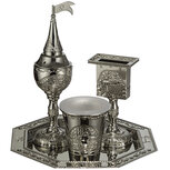 Havdalah Set van nikkel in mooi Jeruzalem design