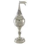 Havdalah / Havdalla Besamim torentje (specerijentorentje) met Jeruzalem dessin