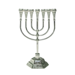 Menorah, Mooie slanke Tempel Menorah / Menora medium maat van verguld metaal 18 x 12 cm