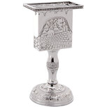 Havdalah / Havdalla kaarsenstandaard met Jeruzalem dessin