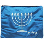 Tallit / Talliet tasje van donkerblauw fluweel met borduursel van de Menorah en het Hebreeuwse woord Tallit in zilverdraad