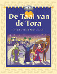 Taal van de Tora. Leesmethode voor kinderen vanaf 6 jaar.