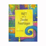 Pret met de Joodse Feestdagen | kleuren, spelletjes, knutselen