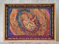 Reproductie 'Wonderlijk gemaakt' small van kunstwerk uit Israel: Ps.139:14 Ik loof U omdat ik ontzagwekkend wonde