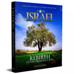 I Am Israel hardcover boek