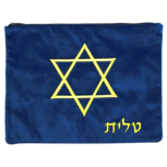 Tallit / Talliet tasje van donkerblauw fluweel met borduursel van de Davidster en het Hebreeuwse woord Tallit in gouddraad
