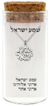 Hangertje Shema Yisrael (Hoor Israel...) in Hebreeuwse letters in zilver, inclusief Ketting in een stijlvol glazen kokertje
