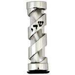 Mezuzah / Mezoeza van nikkel small (6 cm), inclusief passend niet-kosher documentje.