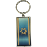Sleutelhanger, luxe Israelvlag in lichtblauw met parelmoerglans en zilverkleurige Davidster en strepen