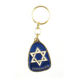 Sleutelhanger, Ge&euml;mailleerd blauw met Davidster en de tekst Jerusalem en Hebreeuws gebed voor reiziger op de achterkant 