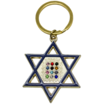 Sleutelhanger Davidster in goud, blauw en zilverkleur met daarin het 'borstschild' van de Hogepriester verwerkt