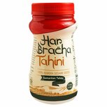 Har Bracha Tahin (500gr)