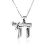 Chai (Leven) Hangertje, bijzonder stoer Chai hangertje met streepeffect van Marina 