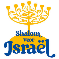 Logo Shalom voor Israël