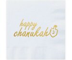 Papieren servetten met een goudkleurige Dreidel en de tekst: Happy Chanukah (Vrolijke Chanukah) 20 stuks