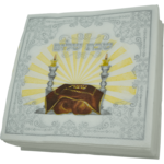 Kleurrijke papieren servetten met de Hebreeuwse tekst Shabbat Shalom