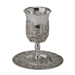 Prachtige design Kiddush beker verzilverd, Toren van David.