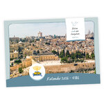 Shalom voor Israël kalender 2026/5786