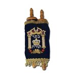 Torah rol klein