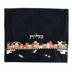 Tallit tasje van zwart fluweel met mooi kleurrijk borduursel van de Oude Stad Jeruzalem. TV-1 van Yair Emanuel. 