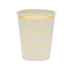 Papieren bekertjes met mooie details in goudkleur en in het Hebreeuws en Engels de tekst: 'Happy passover'