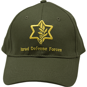 Israel Leger Petje/ Tzahal Baseball Cap in effen legergroene kleur met goudgeel kleurig borduursel