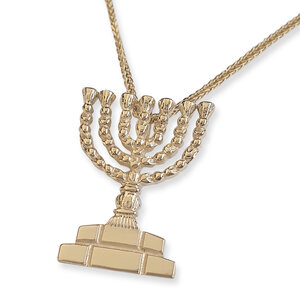 Menorah hangertje zonder diamantjes, schitterend 14K gouden Tempel Menorah hangertje uit de Rafael Jewelry collectie