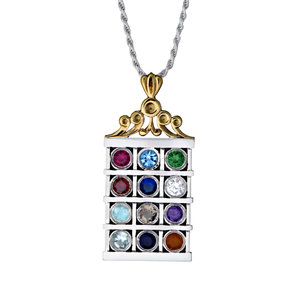 Prachtig zilver met 9k gouden hangertje van een replica van de borstplaat van de hogepriester met 12 edelstenen voor de 12 stammen van Israel, uit de Rafael Jewelry collectie