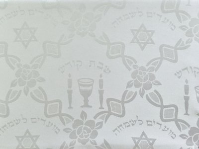 Tafelkleed, wit voor Shabbat of de Bijbelse feestdagen. 'damast-look' Afmeting 200 x 150 cm