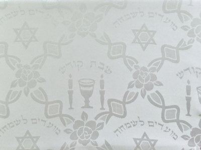 Tafelkleed, wit voor Shabbat of de Bijbelse feestdagen. 'damast-look' Afmeting 250 x 150 cm
