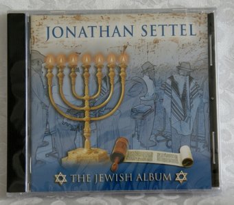 CD Jewish album.